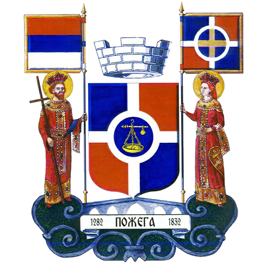 Велики грб Пожеге