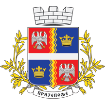 Средњи грб Пријепоља
