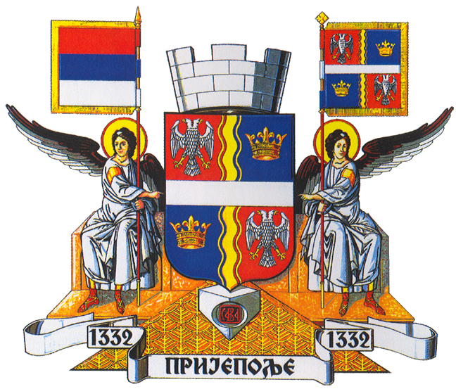 Велики грб Пријепоља