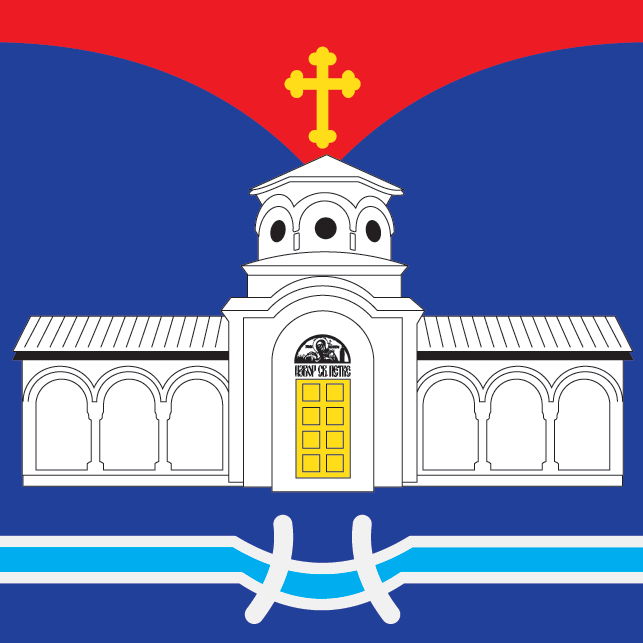 Застава Раковице