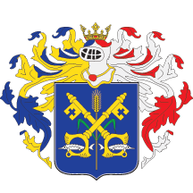Средњи грб Сенте