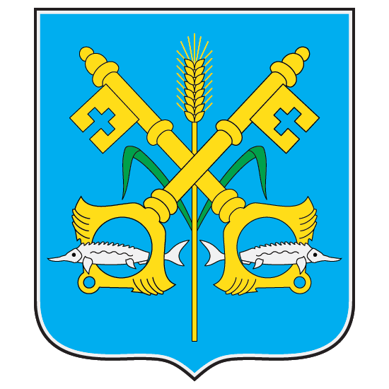 Грб Сенте