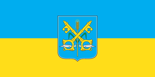 Застава Сенте