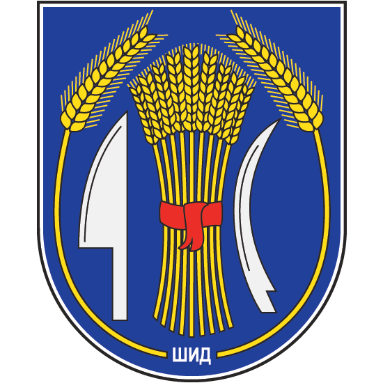 Грб Шида