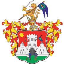 Средњи грб Сомбора
