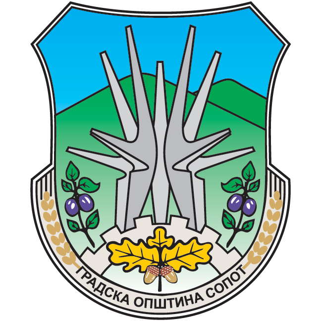 Грб Сопота