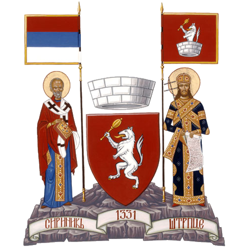 Велики грб Штрпца