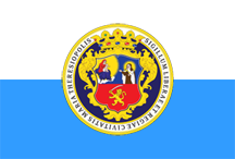 Застава Суботице