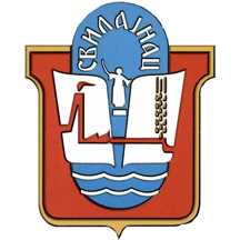 Бивши грб Свилајнца (до 2002. године)