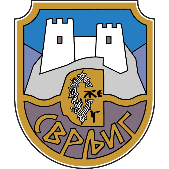 Грб Сврљига