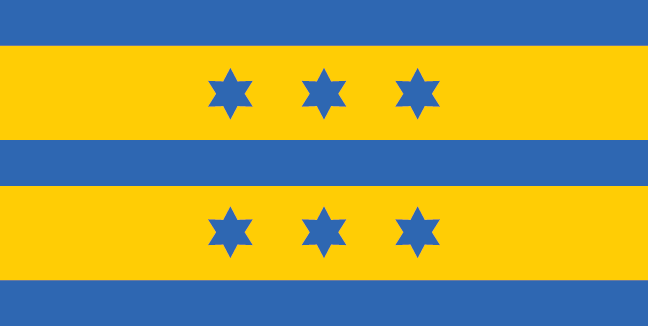 Застава Титела