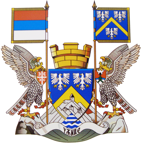 Велики грб Ужица