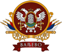 Велики грб Ваљева
