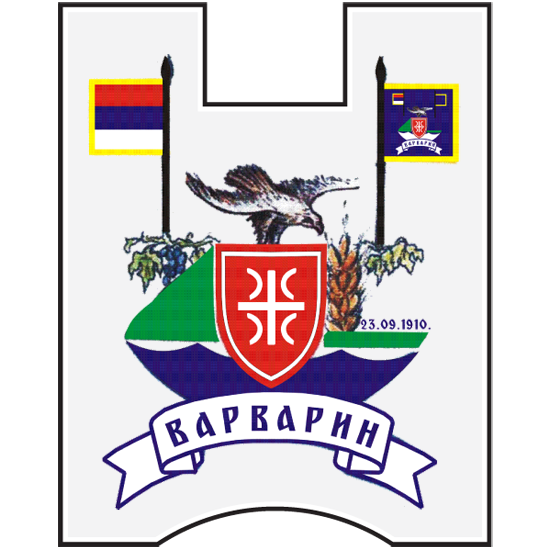 Грб Варварина