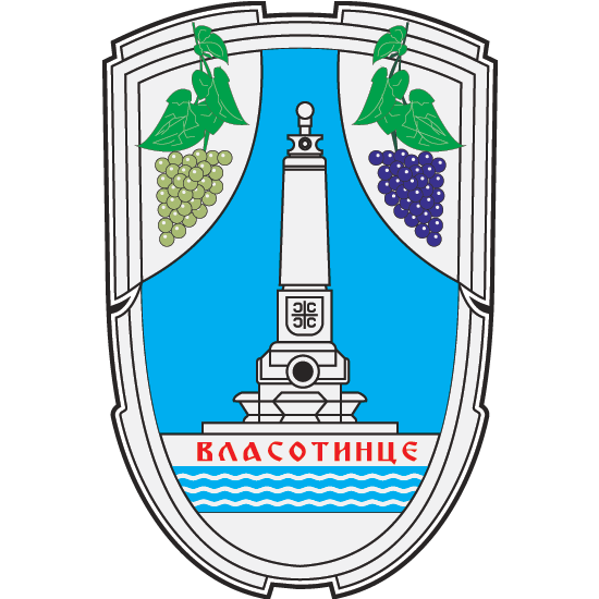 Грб Власотинца