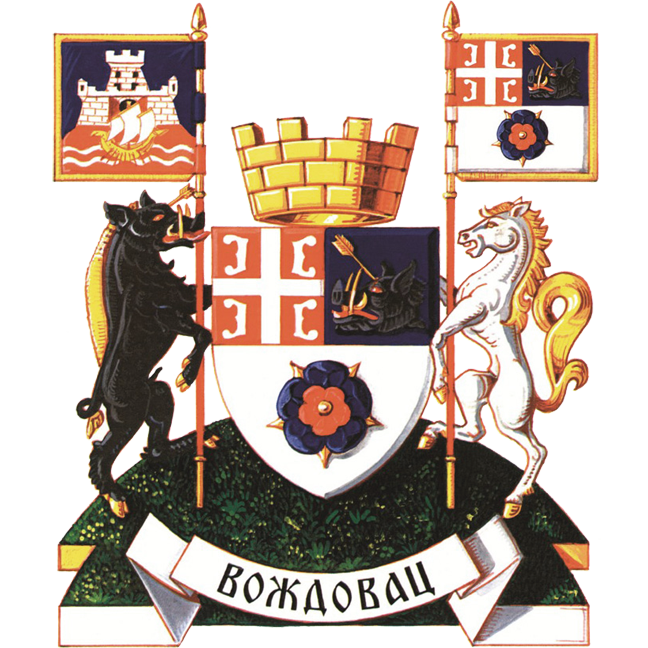 Велики грб Вождовца