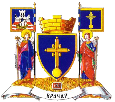 Велики грб Врачара