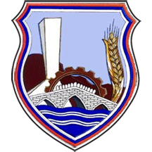 Грб Вучитрна